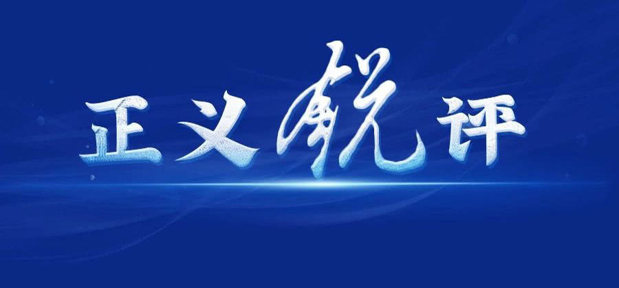 “医院领导拿的补助比援鄂一线的都惊人”为何引公愤